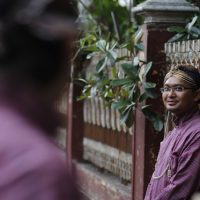 Budaya Pernikahan di Indonesia: Keberagaman Adat dan Tradisi